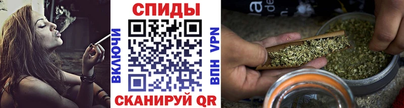 Бутират бутандиол Белогорск