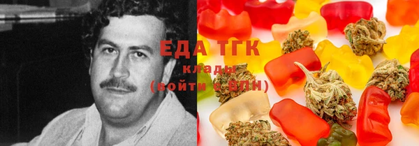 прущие крисы Няндома