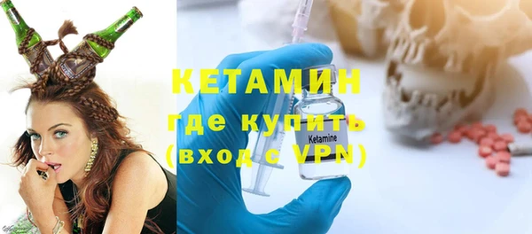 а пвп мука Нягань