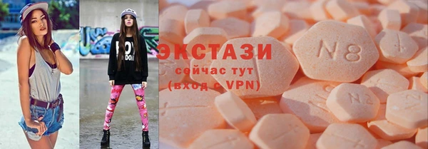 а пвп мука Нягань