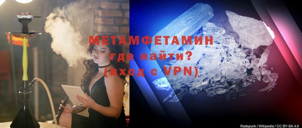а пвп мука Нягань