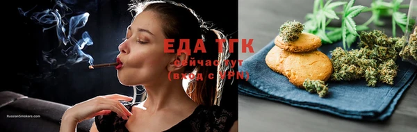 а пвп мука Нягань