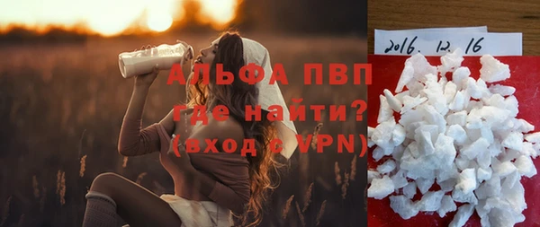 хмурый Пенза