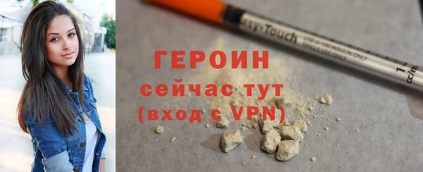 а пвп мука Нягань