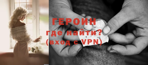 гидропоника Киров