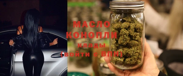 прущие крисы Няндома