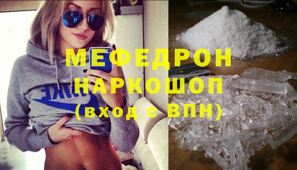 прущие крисы Няндома