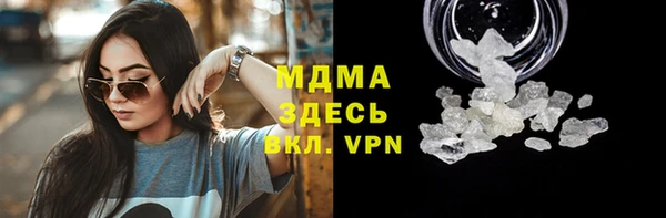 прущие крисы Няндома