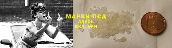 гидропоника Киров