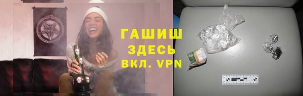 а пвп мука Нягань