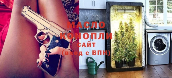а пвп мука Нягань