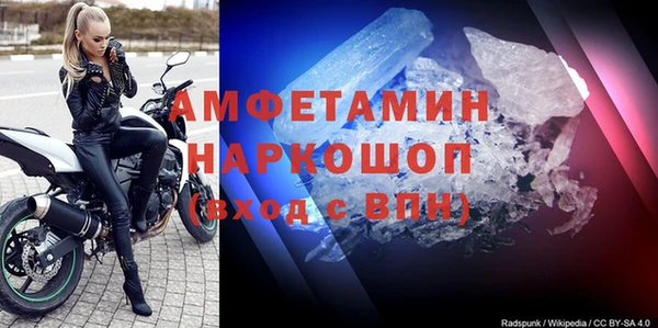прущие крисы Няндома