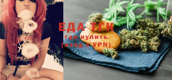 прущие крисы Няндома