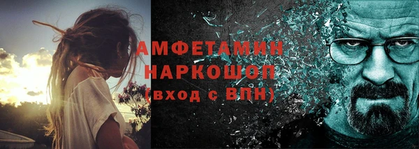а пвп мука Нягань