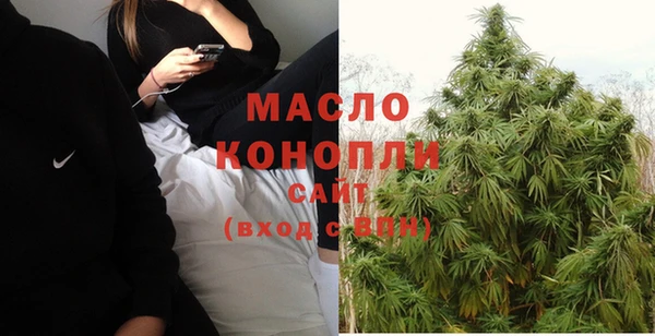 а пвп мука Нягань