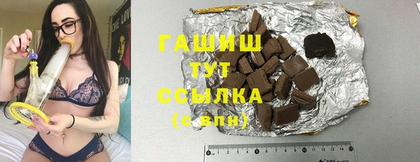 прущие крисы Няндома