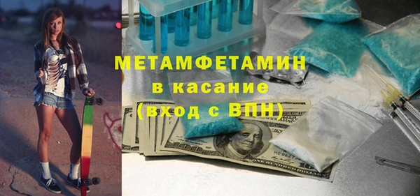 прущие крисы Няндома