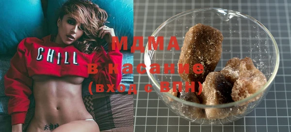 наркотики Бежецк