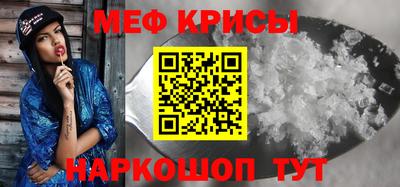 ГАЛЛЮЦИНОГЕННЫЕ ГРИБЫ Балаково