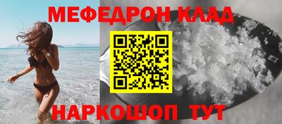 ГАЛЛЮЦИНОГЕННЫЕ ГРИБЫ Балаково