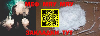 ГАЛЛЮЦИНОГЕННЫЕ ГРИБЫ Балаково