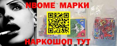 MDMA Беслан