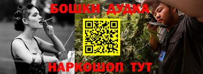 хмурый Берёзовский