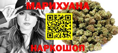 PSILOCYBIN Балахна