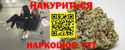 ГАЛЛЮЦИНОГЕННЫЕ ГРИБЫ Балаково