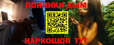 PSILOCYBIN Балахна