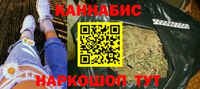 ГАЛЛЮЦИНОГЕННЫЕ ГРИБЫ Балаково