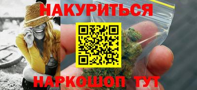 а пвп мука Апшеронск