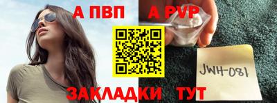 ГАЛЛЮЦИНОГЕННЫЕ ГРИБЫ Балаково