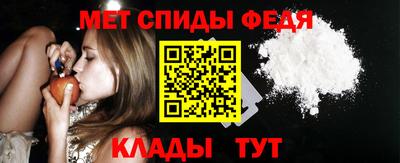 крисы Апрелевка