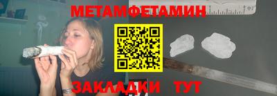 крисы Апрелевка