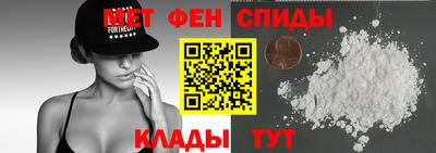 крисы Апрелевка