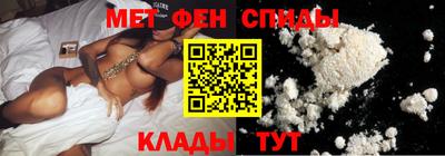 а пвп мука Апшеронск