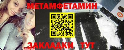 а пвп мука Апшеронск