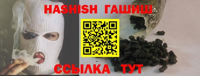 крисы Апрелевка