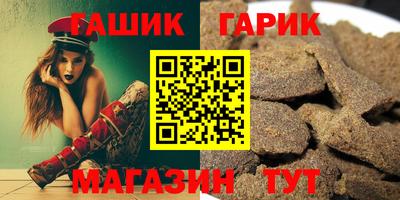 а пвп мука Апшеронск