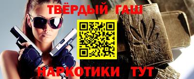 а пвп мука Апшеронск