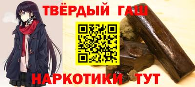 крисы Апрелевка