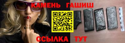 ГАЛЛЮЦИНОГЕННЫЕ ГРИБЫ Балаково