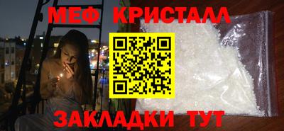 а пвп мука Апшеронск