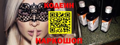 крисы Апрелевка