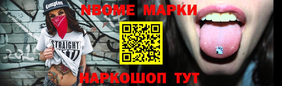 Белогорск  LSD-25 экстази кислота  Вход с VPN  LSD-25 экстази кислота 