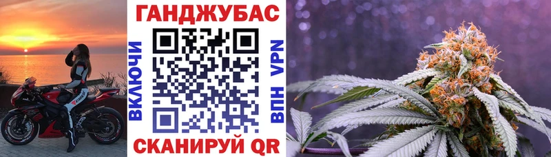 blacksprut сайт  даркнет сайт  Белогорск  Марихуана индика 